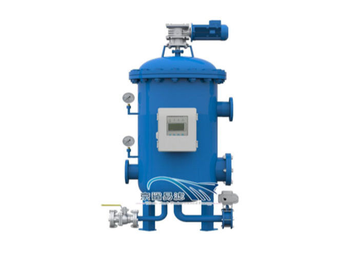 SS304 2.5MPa polieren Niederdruck-Wasser-Filter für Kraftwerke