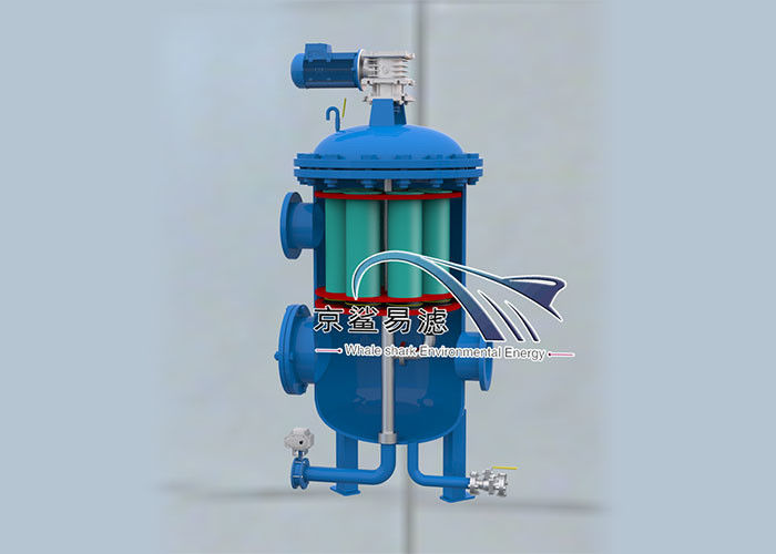 SS304 2.5MPa polieren Niederdruck-Wasser-Filter für Kraftwerke