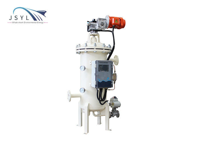 DN40 Kern-zurückströmender Selbstfilter des 50 Mikrometer-Niederdruck-Wasser-Filter-5-6