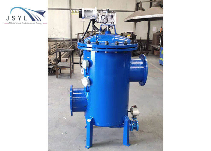 Selbstwellengang-Niederdruck-Wasser-Filter DN300 100um für Getränkeanlagen