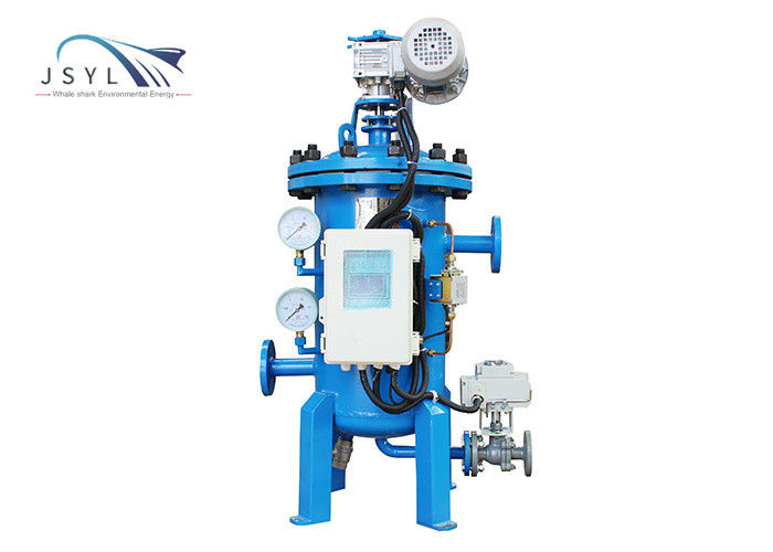 Automatischer industrieller Wasser-Wellengang-Filter des Festflüssigkeits-Trennzeichen-1.6MPa