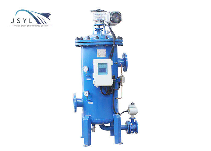 Automatischer industrieller Wasser-Wellengang-Filter des Festflüssigkeits-Trennzeichen-1.6MPa