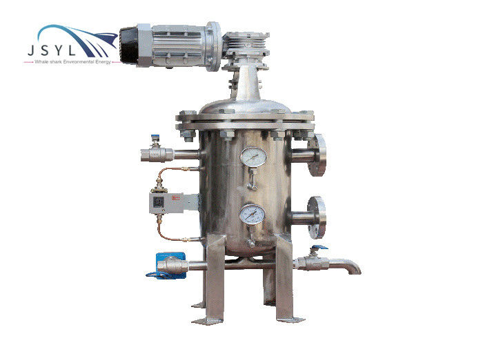 Stahl-Mills Small Backwash Strainer Simplex-Filter