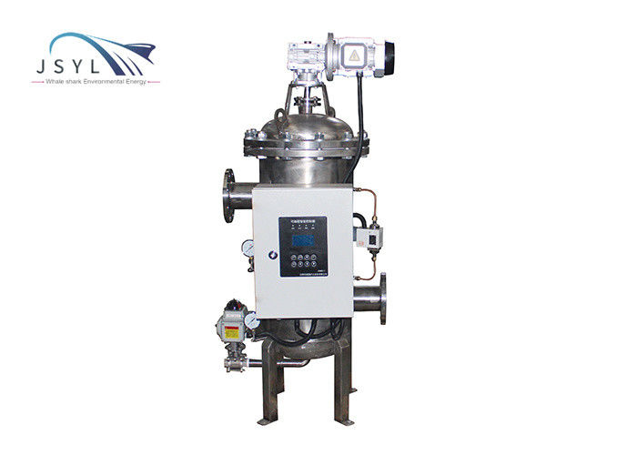 ODM-automatischer Selbstreinigungs-Filter-Kessel-Wasser-Wellengang-Simplexfilter