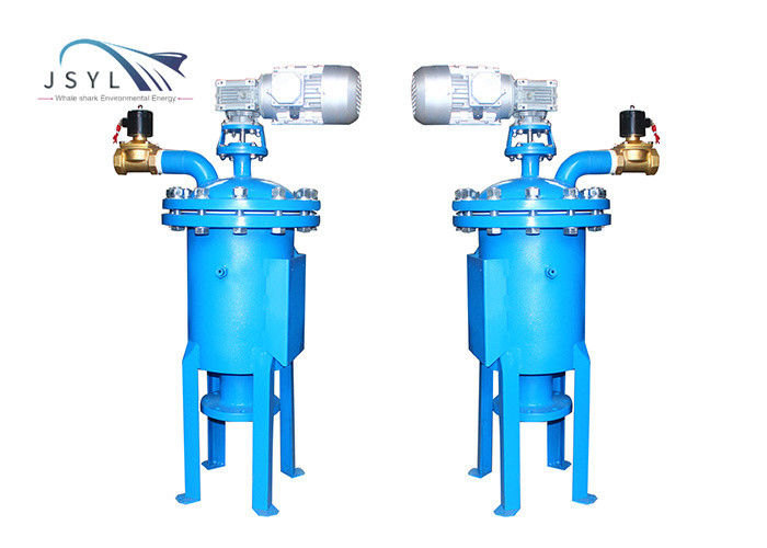 Simplexfilter des kohlenstoffstahl-Selbstrücklaufwasser-100um