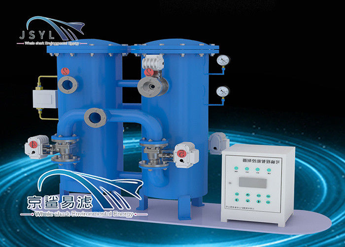 Ergänzender Wellengang-Multifilter Soems DN300