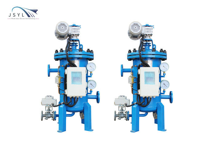 Niederdruck-Wasser-Filter-mehradriger Wellengang-Filter DN50 1.6MPA