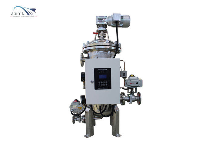 Niederdruck-Wasser-Filter-mehradriger Wellengang-Filter DN50 1.6MPA