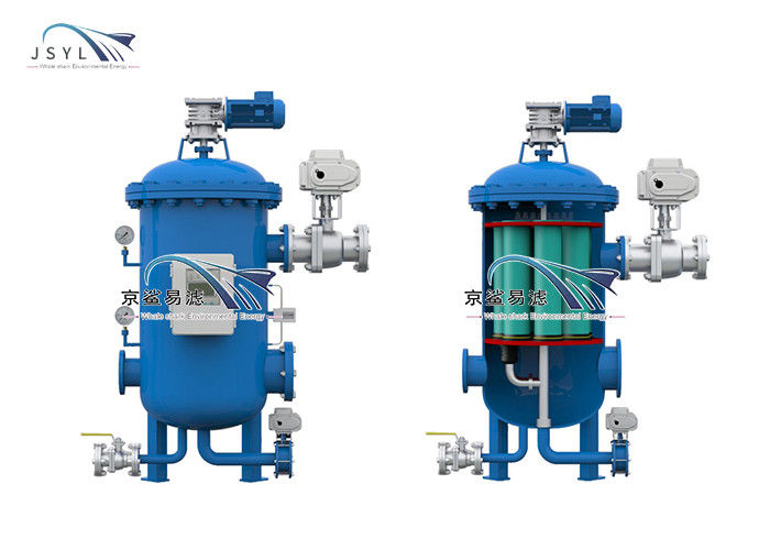 Niederdruck-Wasser-Filter-mehradriger Wellengang-Filter DN50 1.6MPA