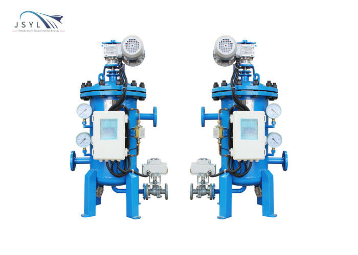 50 Mikrometer-Edelstahl-Festflüssigkeits-Trennzeichen-Wasserbehandlungs-Wellengang-Filter