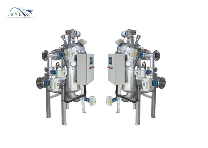 Vertikales Keil-Draht-Filterelement-Auto der 200 Mikrometer-400m3/H strömen Filter zurück