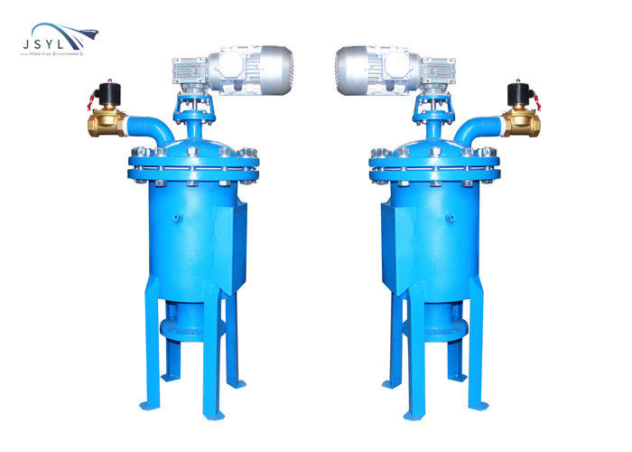 Explosionssicherer Keil-Draht-Selbstreinigungs-Siebfilter DN200