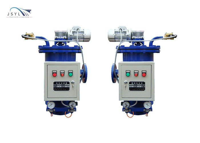 Industrieller automatischer Selbstreinigungs-Filter-Wasserbehandlungs-Wellengang-Filter
