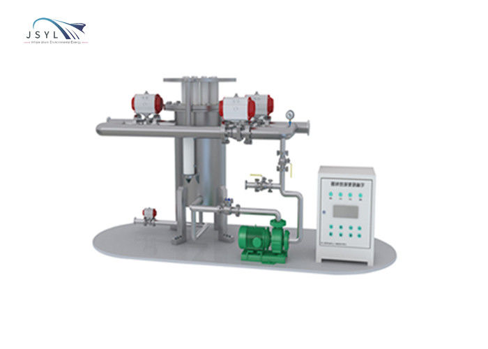 Pharmaindustrie-magnetischer flüssiger Filter für Enteisenung