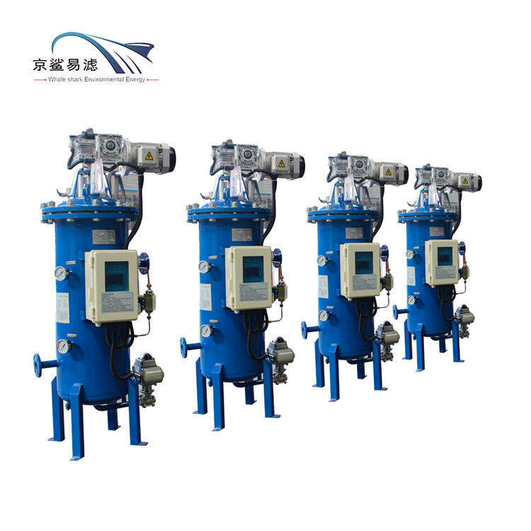 Ultra feine Filtrations-automatischer Wellengang-Filter 3m3/H zu 8000m3/H